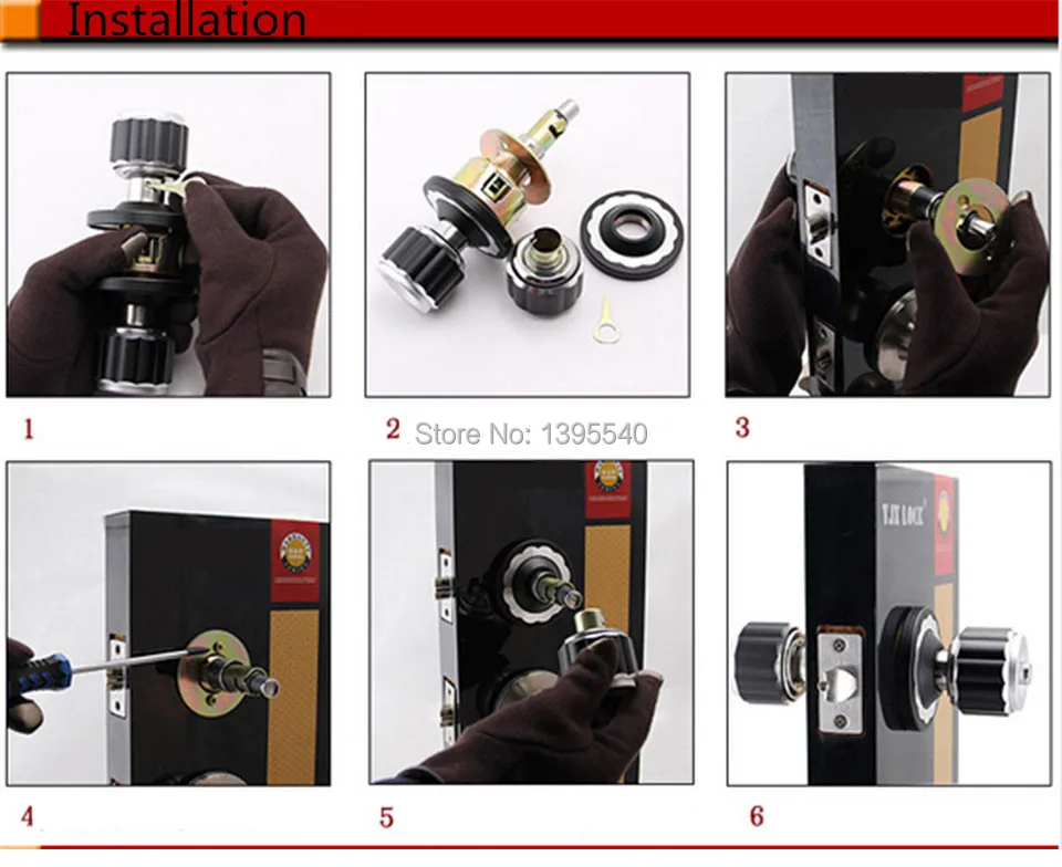 door lock 17-.jpg