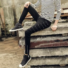 Hot 2017 new Personality trend of the tight-fitting pencil pants male elastic skinny pants Men casual pants slim trousers 28-33