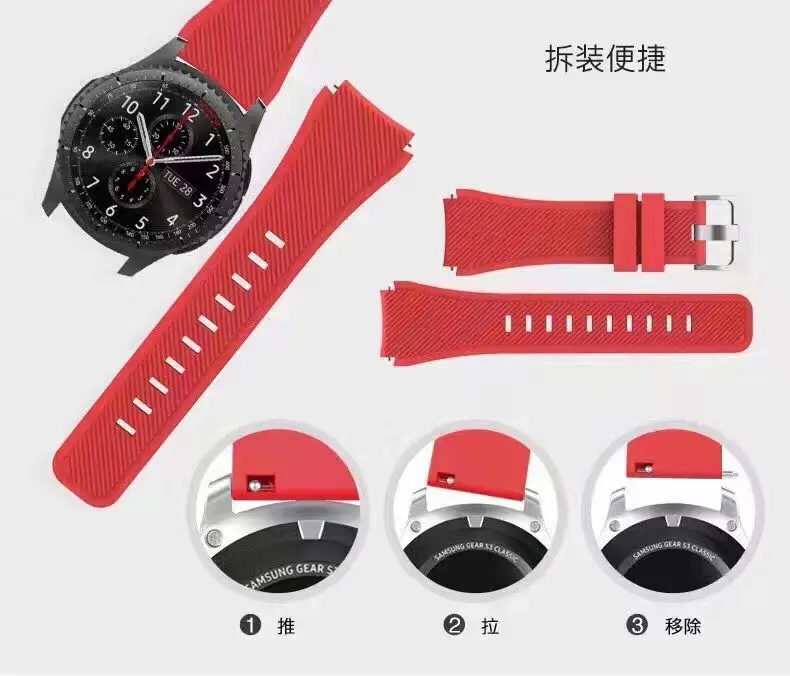 Gai спортивный ремешок для Samsung Gear S3 силиконовые ремешки xiaomi huami amazfit pebble time steel