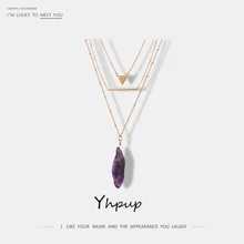 Yhpup Высокое качество модное натуральное ожерелье из каменных подвесок фиолетовое Кристальное многослойное ожерелье для женщин вечерние Цена по прейскуранту завода