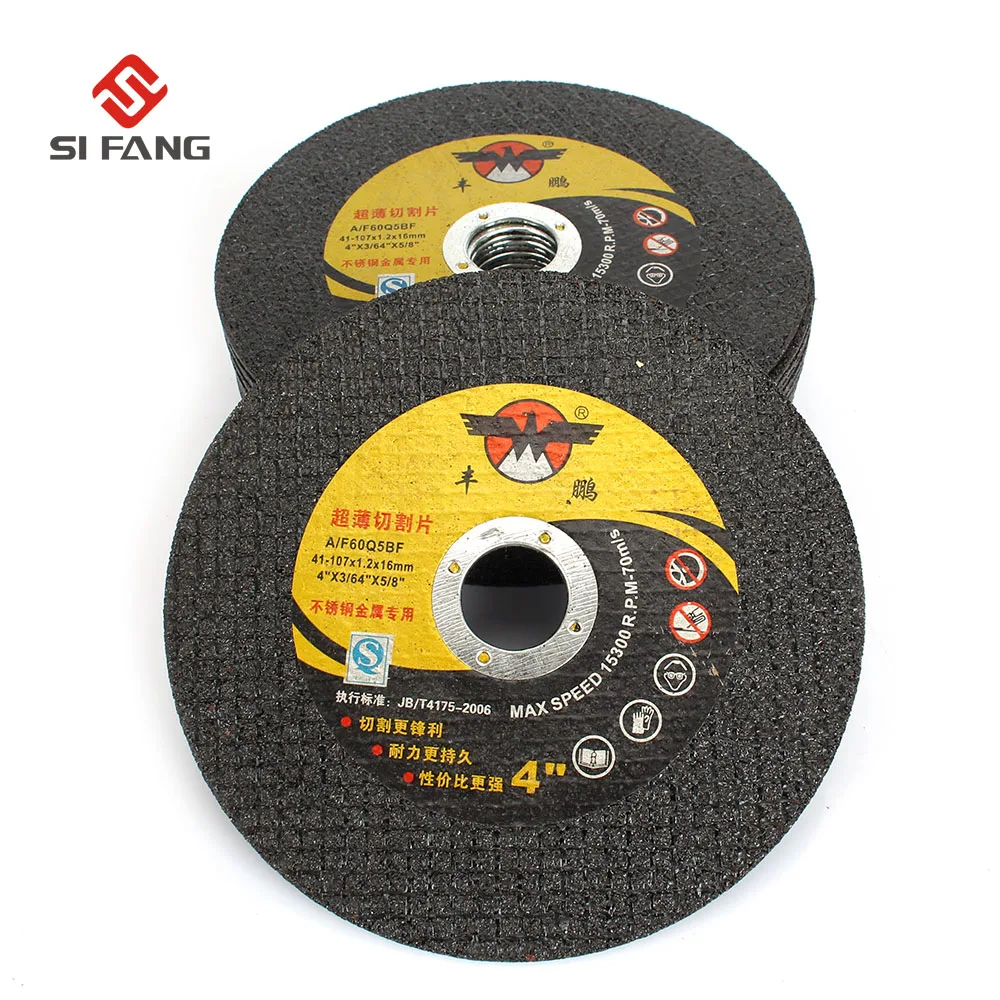 30Pcs 107mm Ultrathin Resin Fiber Cut Off Wheel Cutting Disc For Rotary