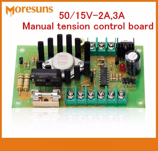 

Fast Free Ship 3PCS 50/15V-2A,3A Manual tension control board/adjusting plate slitting machine Magnetic powder clutch brake