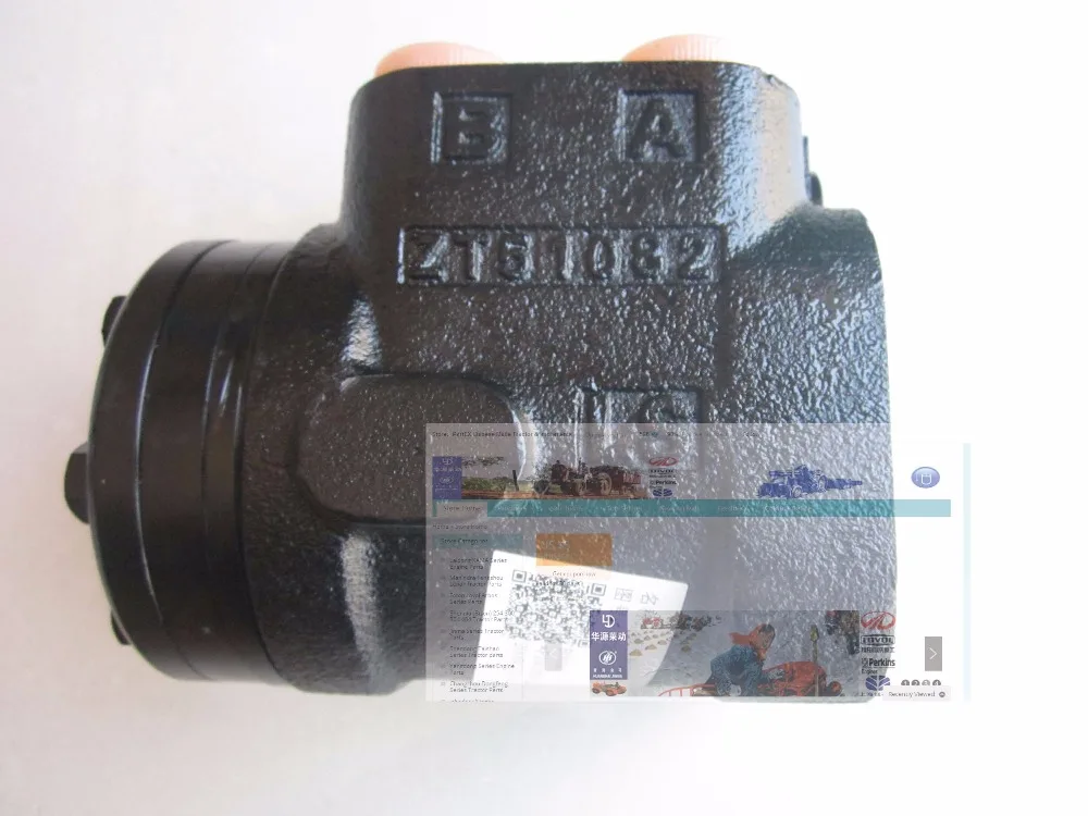 

Dongfeng tractor DF254 parts, the steering pump (connector has "-" type and splined type, please choose), part number: