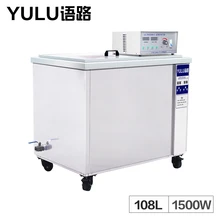 Digital Ultrasonic Cleaner 108L Automatic Engine Parts Motherboard Hardware Lab Equipment Heater Bath Glassware Ultrason Timer