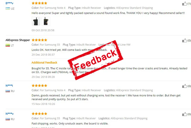 feedback1 