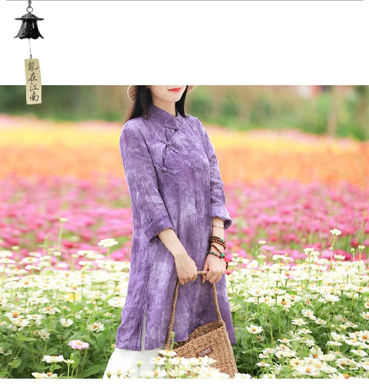 1972 purple shirt (5)