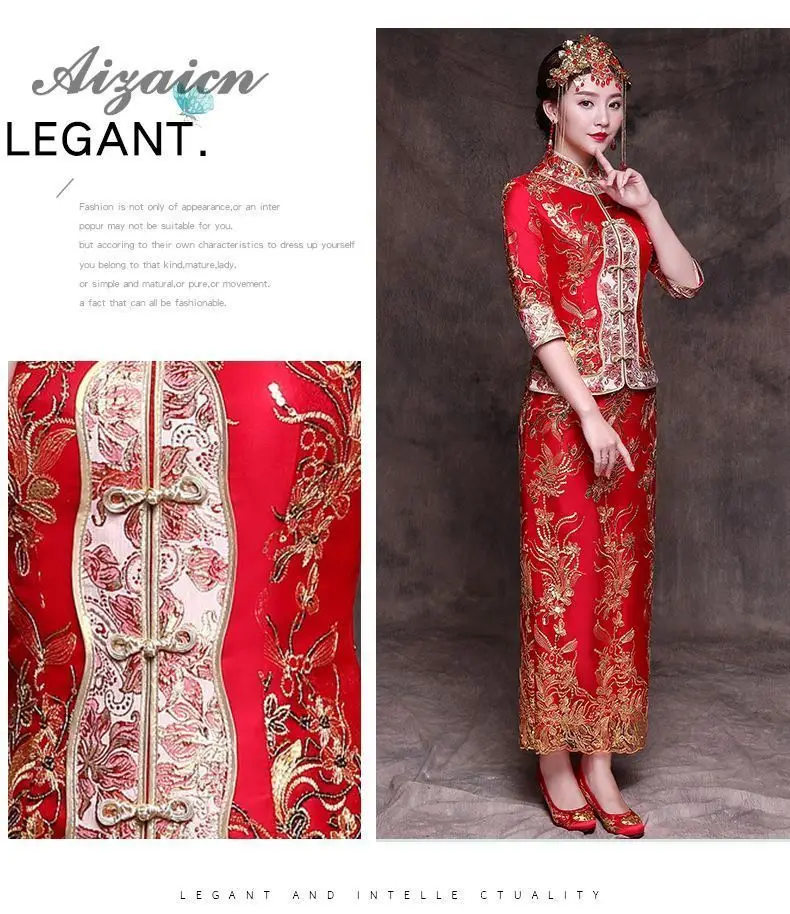 De boda de verano de 2019 Cheongsam vestidos de novia Китай estilo tradicional bordado largo Qipao las mujeres vestido Винтаж