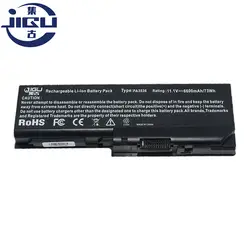 JIGU ноутбука Батарея PA3536U-1BRS PABAS100 PA3537U-1BAS PA3537U-1BRS для Toshiba equium P200 серии Satellite L355D P305 серии