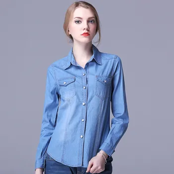 

New Pattern Fashion Lapel Cowboy Shirt Woman Gradual Color Long Sleeve Cardigan