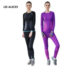 LIS ALICES, новинка, зимнее термобелье, наборы, для женщин, бренд, анти-микробное, стрейч, женское термо нижнее белье, женские теплые кальсоны
