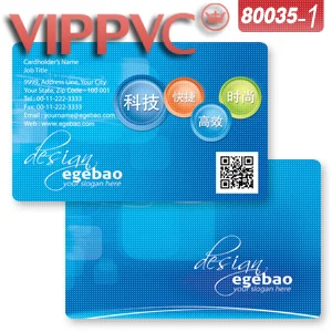 

a80035 make your own business cards for Card Design and PVC card Printing
