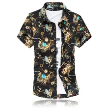 Большие размеры 3XL 4XL 5XL 6XL 7XL мужская рубашка Camisa Masculina с короткими рукавами Camisas Повседневная рубашка Roupas Masculina рубашка мужская 65