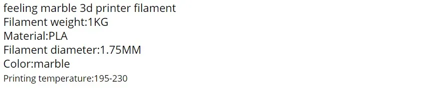 3d принтер PLA нити мрамора PLA 1,75 мм 1 кг/0,1 кг каменная проволока материал 3d печать