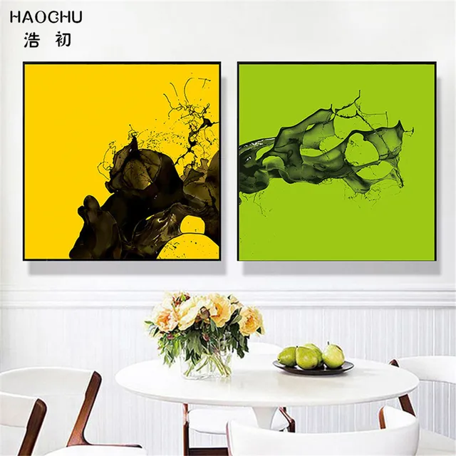 101+ Gambar Abstrak Bergerak Terbaik 101+ Gambar Abstrak Bergerak Terbaik