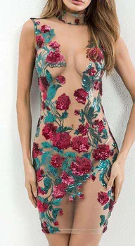 

New French Nigerian sequins net lace,African tulle mesh Sequence lace fabric high quality red blue green wedding dress 5 yards