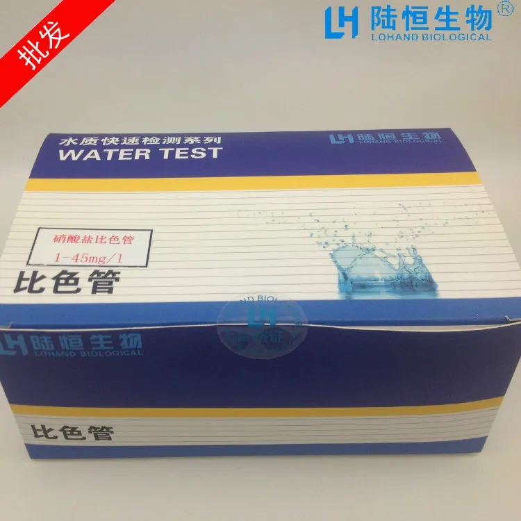 Nitrate Colorimetric Tube Nitrate Test Packing Water Treatment Nitrate