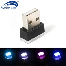 Современный автомобиль светодиодный Атмосфера Огни w/USB Авто Декоративные свет аварийного освещения универсальный для ПК USB разъем play