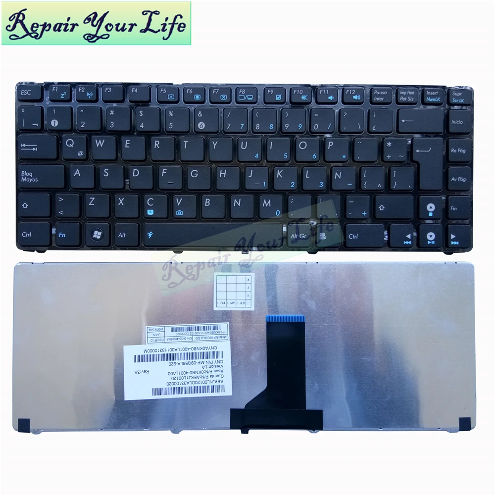 

Repair You Life Laptop keyboard for ASUS A43 X43U K42 A42J X42J K43t X84L X84H Spain SP with black frame New Original