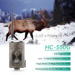 HC550G WCDMA/CDMA 3g охоты Камера Long Range инфракрасного ночного Невидимый фото-ловушки Открытый Охота Камера MMS GPRS Камера