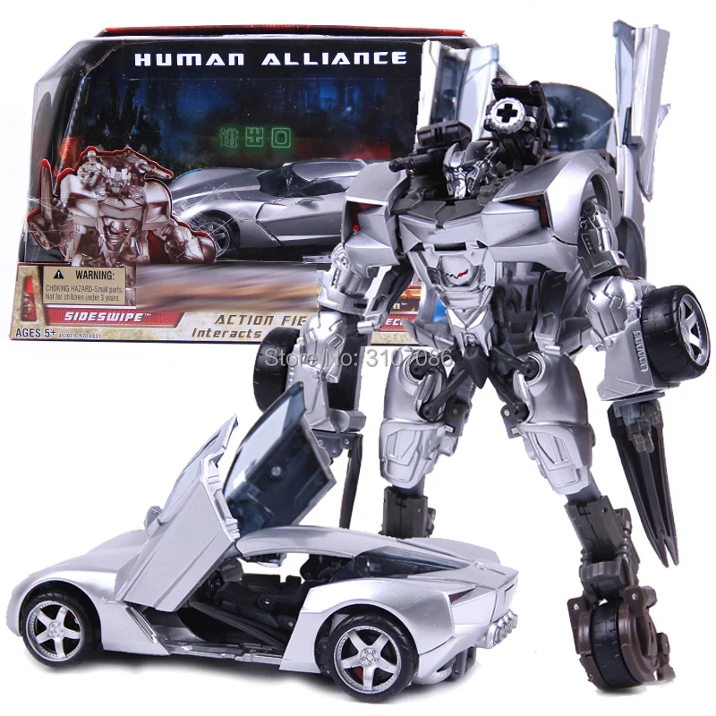 human alliance toys