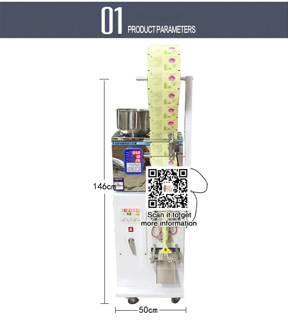 Pouch Packing Machine 2