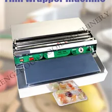 Hql-450 из нержавеющей стали запайки пленкой | Еда свежий ФИЛЬМ WRAPPER | Фильм Оболочки Машина | пленка упаковочная машина