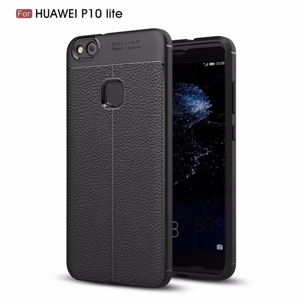 Мягкий бампер для huawei p10 lite чехол из ТПУ силикона противоударный дерматоглифный