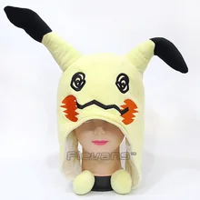 Anime Cartoon Cute Mimikyu Plush Hat Soft Stuffed Animal Toy 33x18cm 10pcs/lot