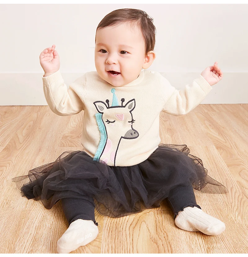 M0033180401_08
