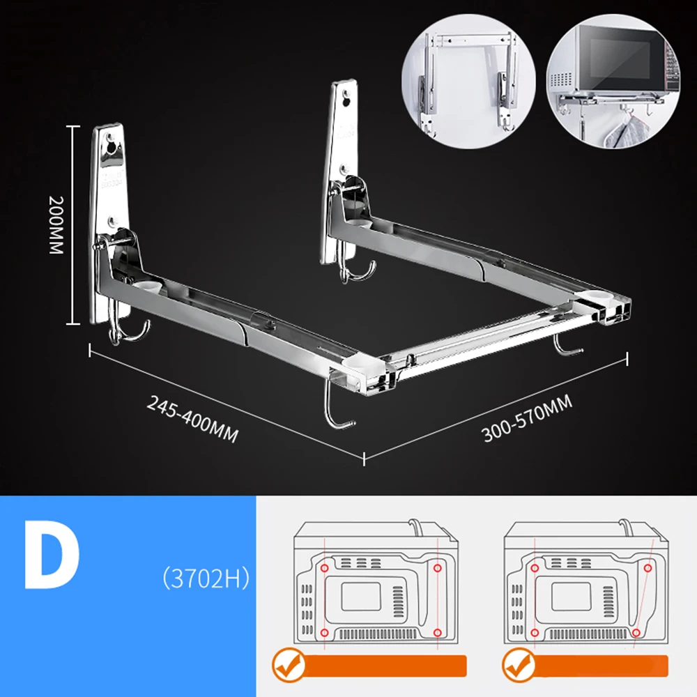 Складная полка для микроволновой печи из нержавеющей стали, опорная рама, растягивающийся Регулируемый Настенный кронштейн, держатель для кухонного хранения
