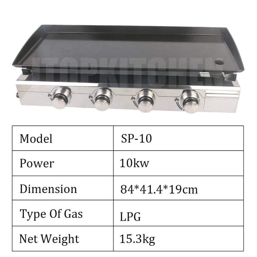 ITOP 4 горелки газовые Plancha барбекю грили Инструменты для барбекю на открытом месте антипригарные варочные плиты сверхмощная машина сковородка для барбекю