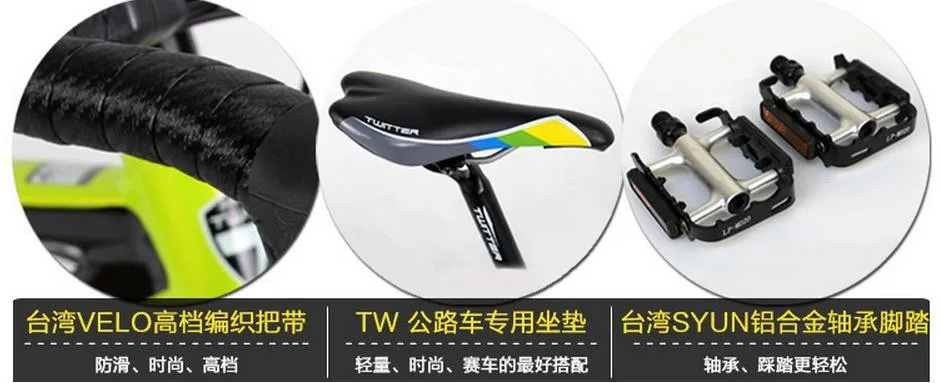 Clearance Carbon fiber   Road   bike   carbon fiber   frame  men bikes    18 speed     road  bicycle 10