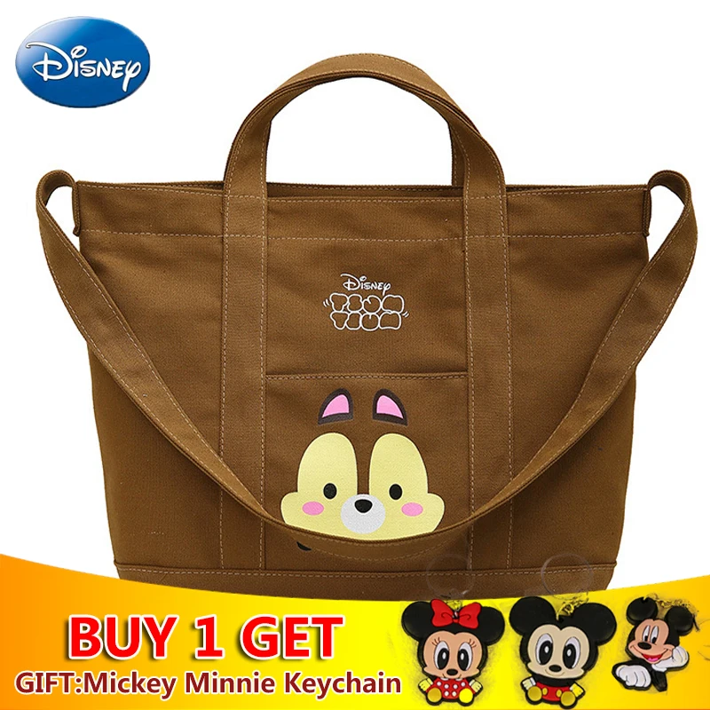 

Disney Cartoon Cute Squirrel Brothers titi Canvas Bag Fashion Shoulder Crossbody Handbag Pouch Portable Storage Plush Backpack