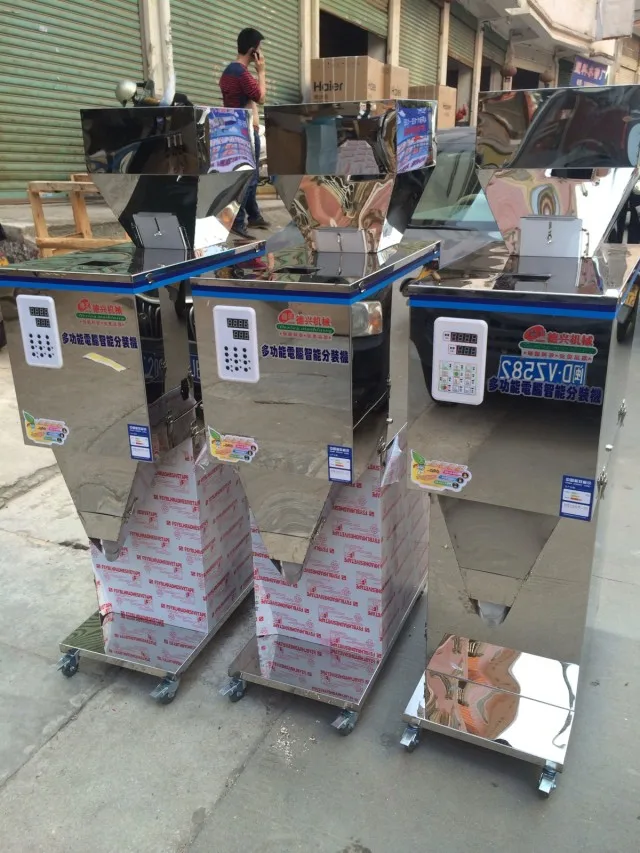 Granular material exquisite version 20-3000g automatic Food weighing packing machine granular tea hardware  filling machine