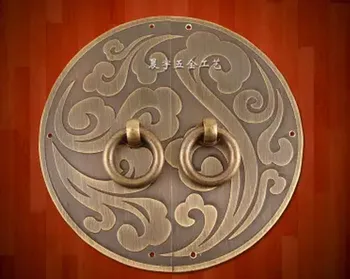 

Chinese style round fancy door handle copper hardware fittings cabinet door & window copper handles