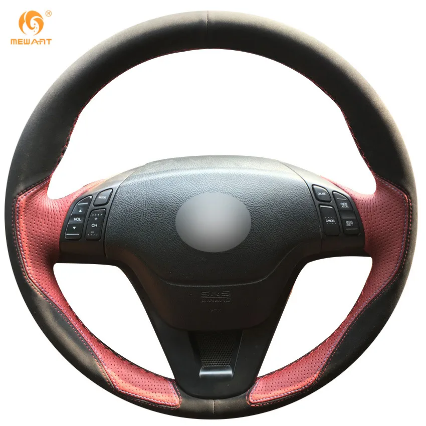 MEWANT Wine Red Leather Black Suede Car Steering Wheel Cover for Honda