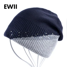 Бренд Женские алмазная вышивка вязаная шляпа Skullies Женщины шапочки шапка для девочек зимние шапочки шапка женская Твердые Теплые шапки gorros капот шапки для зимы для женщин шапка женская вязаная