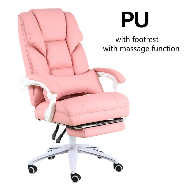  Office Computer Chair Comfortable Gaming Chair Home Office Reclining Boss Chair Swivel Lifting Sill