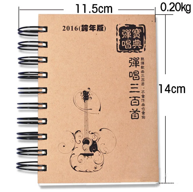 Online Buy Wholesale guitar tabs for from China guitar