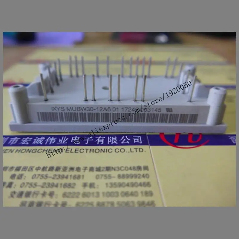 

MUBW30-12A6 module Special supply Welcome to order !