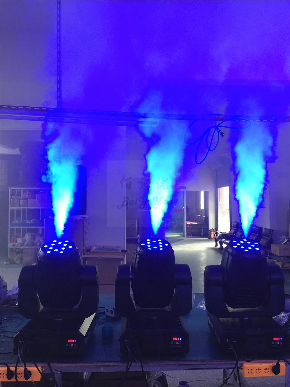 Moving Fog Machine 22