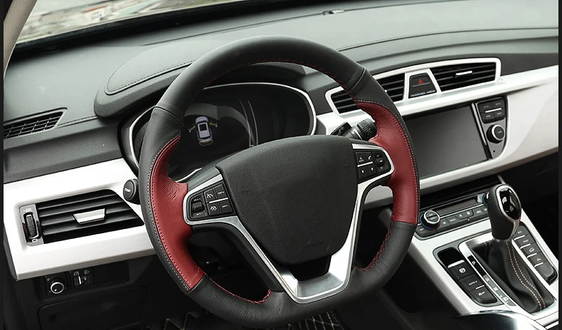 Lsrtw2017 чехол рулевого колеса автомобиля планки для Boyue Atlas Emgrand Gs Gl салонные молдинги аксессуары