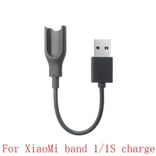 Сменный зарядный кабель Xiaomi Mi band 1, USB зарядное устройство, шнур для умного браслета Xiaomi Mi band 11A Сменный зарядный кабель Xiaomi Mi band 1, USB зарядное устройство, шнур для умного браслета Xiaomi Mi band 11A