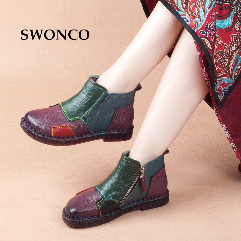 SWONCO Women