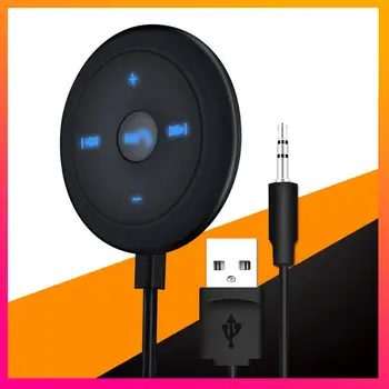 

Vehicle Bluetooth Receiver Music Audio MP3 Receiver Adapter for Car Use Music Audio Receiver Adapter Hands-free Car Kit