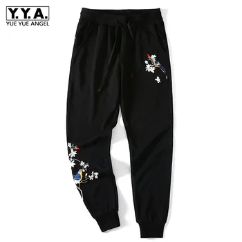 

New Arrival Hip Hop Embroidery Harem Men Trousers Male Black Joggers Drawstring Pants Fitness Loose Casual Solid Sweatpants