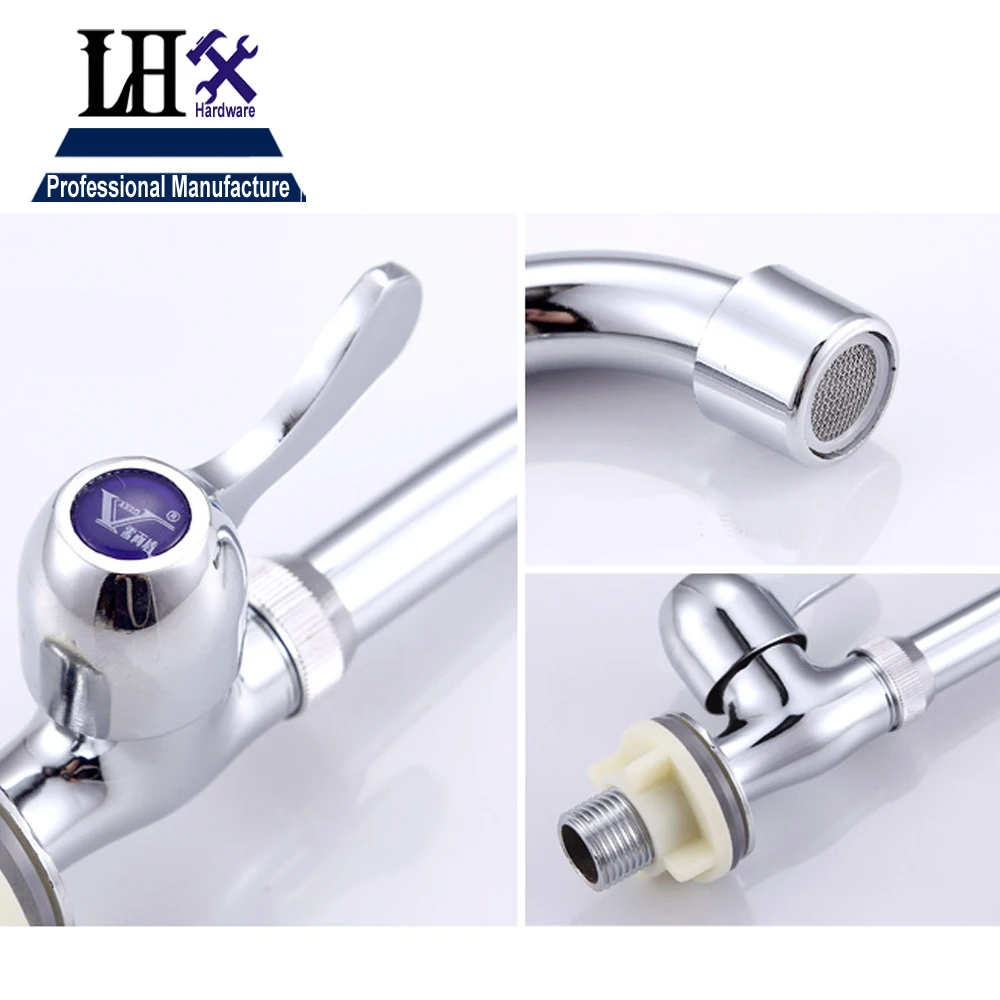 LHX-2