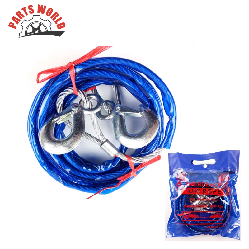 Partsworld Car Tow Rope Car Emergency Wire Car Traction Rope Wire Tow