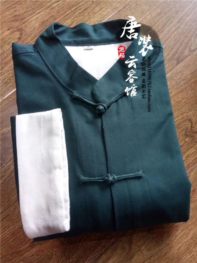 Весна Осень традиционная китайская одежда для мужчин топы с длинным рукавом двухсторонний хлопок Кунг фу Тан костюм рубашка воротник стойка XXXXL - Цвет: Blackish green