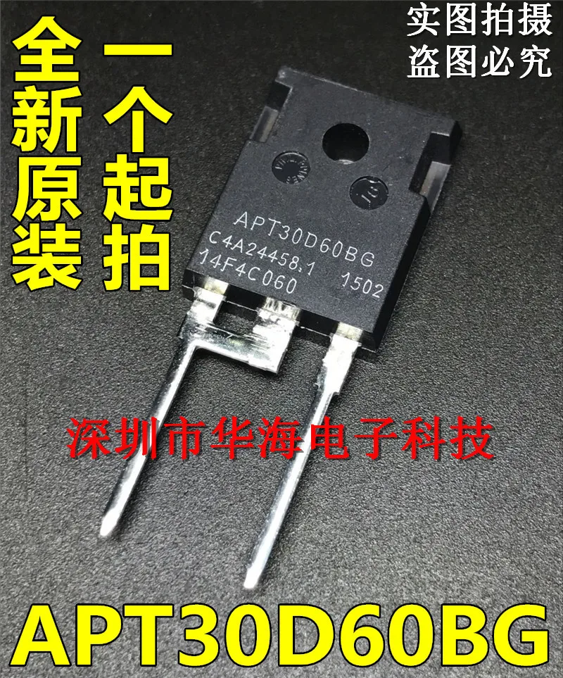 

1pcs/lot APT30D60BG APT30D60 TO-247